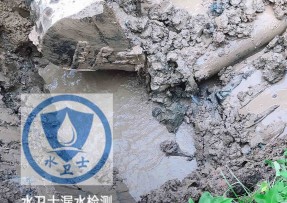 淄川区水管漏水检测公司5